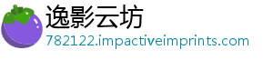平仓增加日C期白5月7月银未合约-逸影云坊